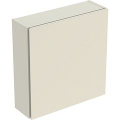Geberit iCon Čtvercová závěsná skříňka 45 x 46,7 cm, písková šedá 502.319.JL.1