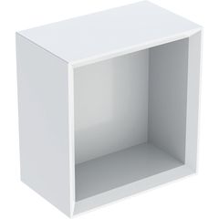Geberit iCon Čtvercový nástěnný box 22,5 x 23,3 cm, bílá lesklá 502.321.01.1