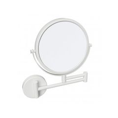 Bemeta White White Kosmetické zrcadlo 112201514