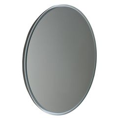 Sapho Float Zrcadlo s LED osvětlením, 74 cm, bílá, 22574