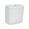 Jika Lyra Plus WC nádržka kombi, boční napouštění, včetně splachovacího mechanismu, bílá H8273820002801