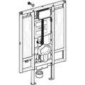 Geberit Duofix Bezbariérový WC modul s nádržkou 12 cm, pro podpěry 111.904.00.5 - galerie #1