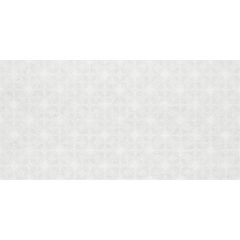 Rako Garda WADMB572 dekor 19,8x39,8 šedá