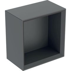 Geberit iCon Čtvercový nástěnný box 22,5 x 23,3 cm, láva matná 502.321.JK.1