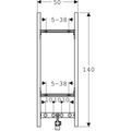 Geberit Duofix Modul pro zásobníkový ohřívač a nástěnnou baterii, 140 cm, 111.777.00.1 - galerie #1