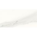 Rako Cava WAKVK830 obklad 29,8x59,8 bílá lesklá 8 mm rekt. - galerie #6