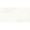 Rako Cava WARVK730 obklad 29,8x59,8 bílá matná reliéfní 8 mm rekt. - galerie #3