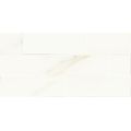 Rako Cava WARVK730 obklad 29,8x59,8 bílá matná reliéfní 8 mm rekt. - galerie #1